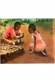 Le jardin de Tanko et Jomo 