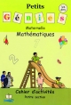 Petits Genies :Petite section (3/4 ans)